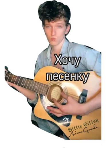 🏅 Стикер «Король тиктапка» для Telegram