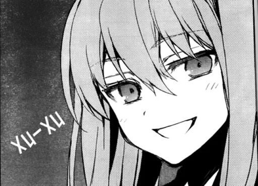 🤭 Стикер «Owari No Seraph» для Telegram