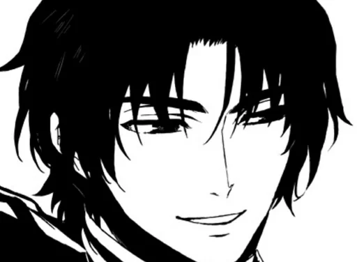 😁 Стикер «Owari No Seraph» для Telegram