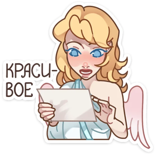 😍 Стикер «Серафима» для Telegram