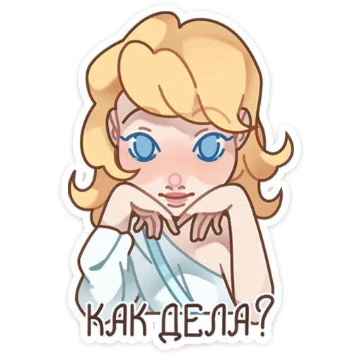 👋 Стикер «Серафима» для Telegram