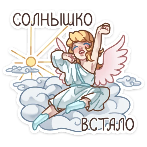 🥱 Стикер «Серафима» для Telegram