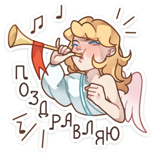 🥳 Стикер «Серафима» для Telegram