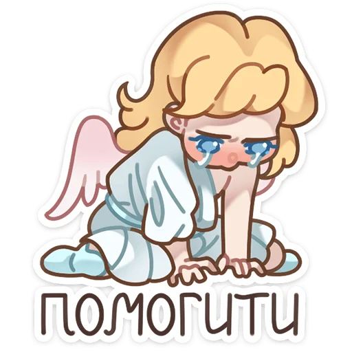 😭 Стикер «Серафима» для Telegram