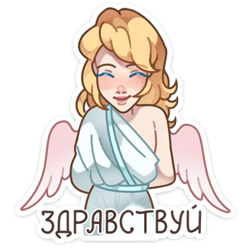 Стикерпак Серафима для Telegram