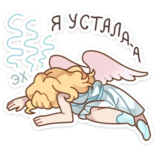 😩 Стикер «Серафима» для Telegram