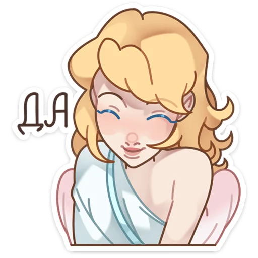 ☺️ Стикер «Серафима» для Telegram