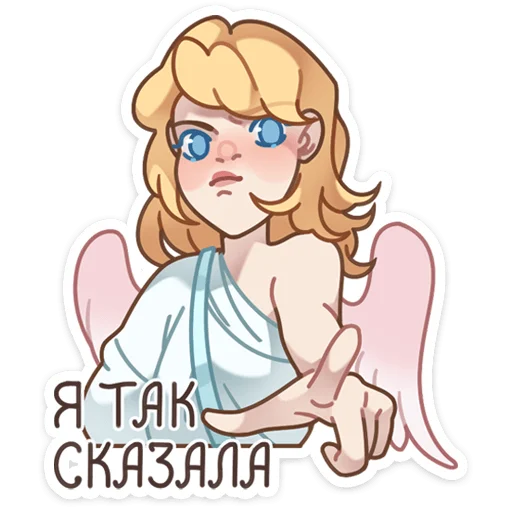 😤 Стикер «Серафима» для Telegram