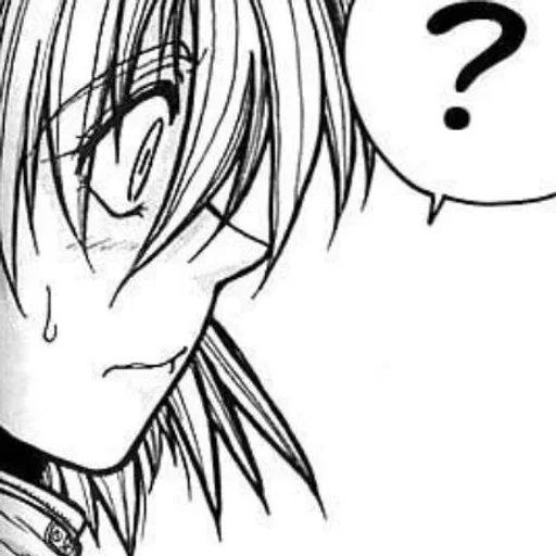 🤍 Стикер «Seras Victoria / hellsing» для Telegram
