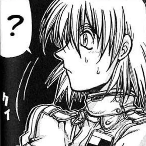 🤍 Стикер «Seras Victoria / hellsing» для Telegram