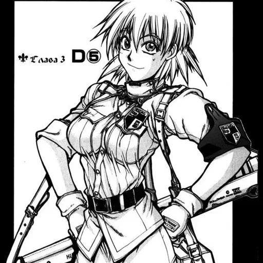 🤍 Стикер «Seras Victoria / hellsing» для Telegram
