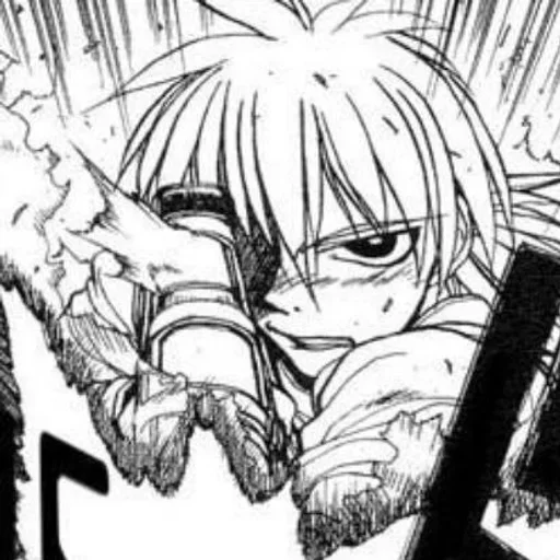 🤍 Стикер «Seras Victoria / hellsing» для Telegram