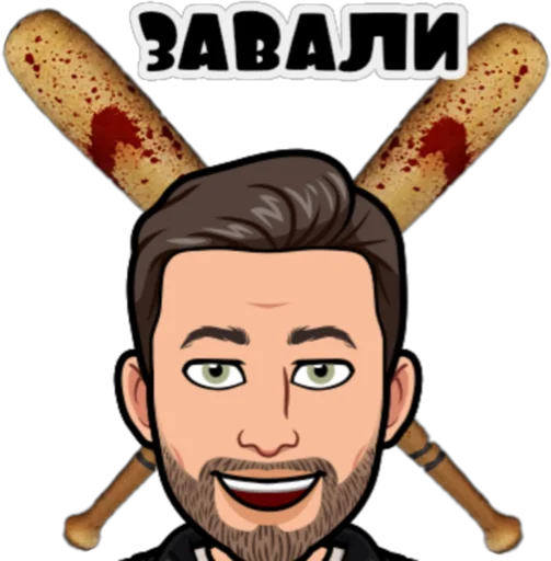 🤐 Стикер «Сербский пак» для Telegram