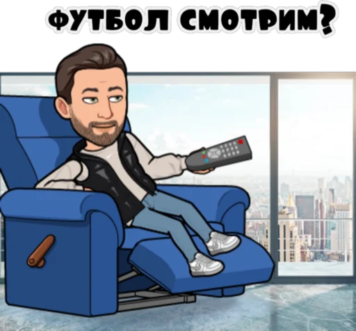 ⚽️ Стикер «Сербский пак» для Telegram