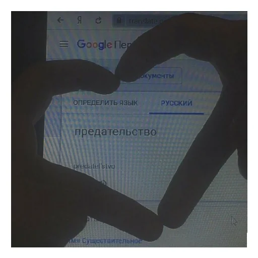 😄 Стикер «Сердечки(» для Telegram