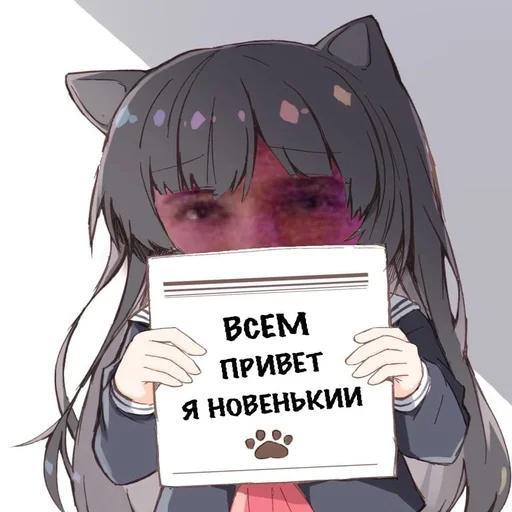 🥰 Стикер «perega_sirat» для Telegram