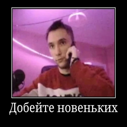 💀 Стикер «perega_sirat» для Telegram