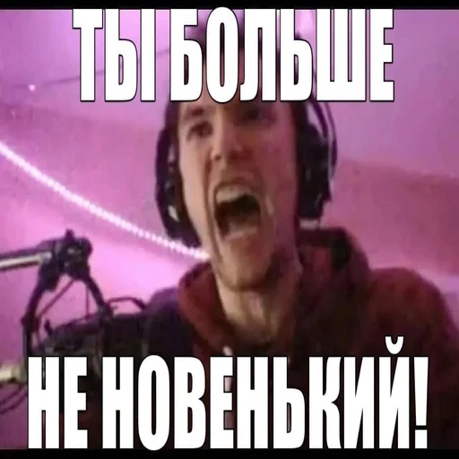 😡 Стикер «perega_sirat» для Telegram