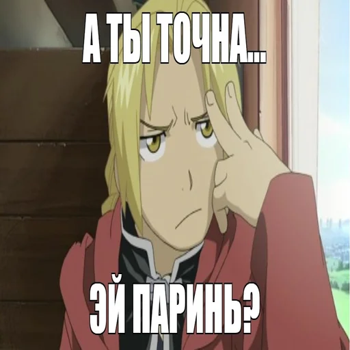 😶‍🌫️ Стикер «perega_sirat» для Telegram