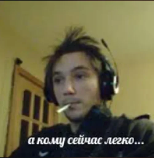 🚬 Стикер «perega_sirat» для Telegram