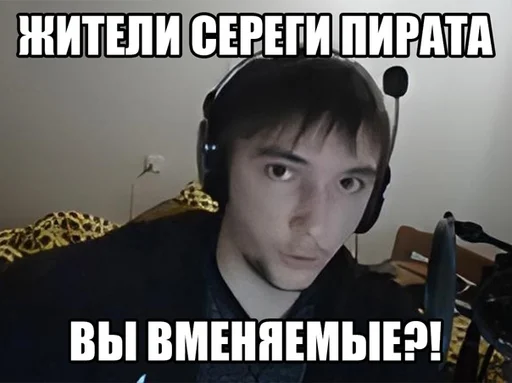 😓 Стикер «perega_sirat» для Telegram