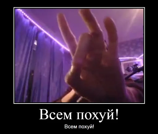 🥶 Стикер «perega_sirat» для Telegram