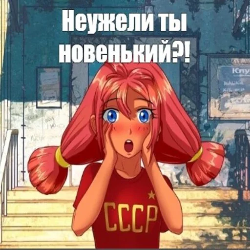 🌟 Стикер «perega_sirat» для Telegram