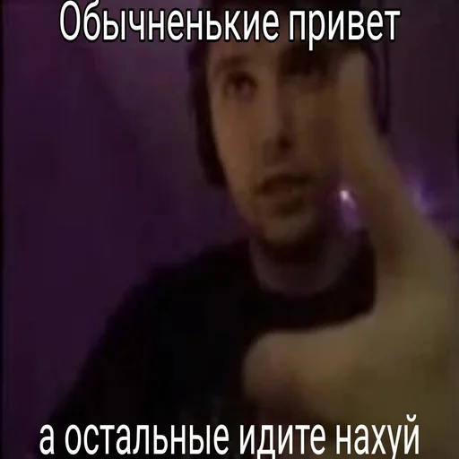 😓 Стикер «perega_sirat» для Telegram