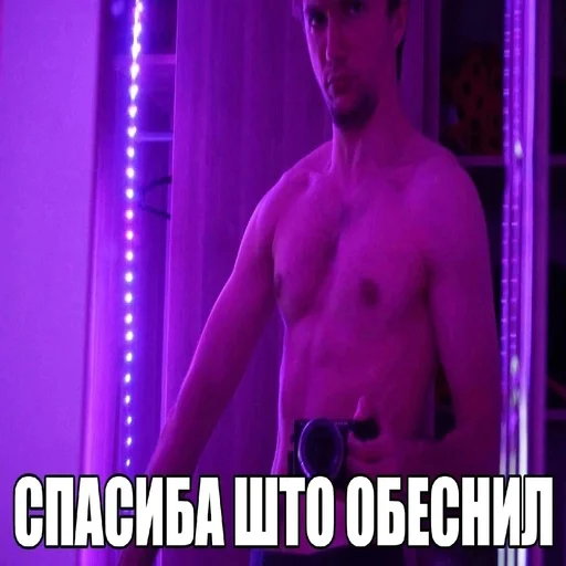 🥺 Стикер «perega_sirat» для Telegram