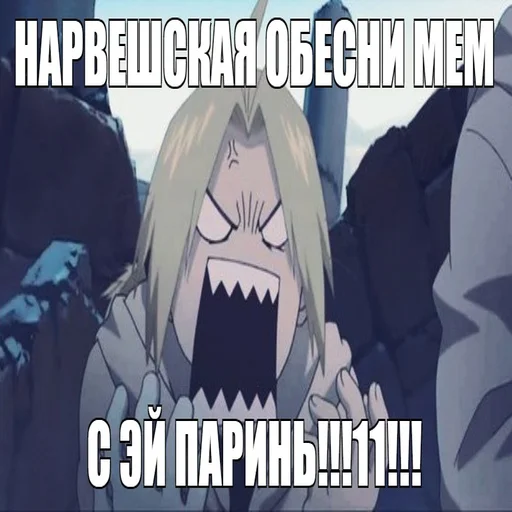 🤬 Стикер «perega_sirat» для Telegram