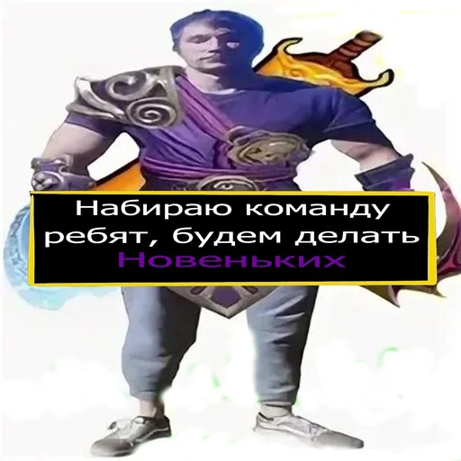 🐽 Стикер «perega_sirat» для Telegram