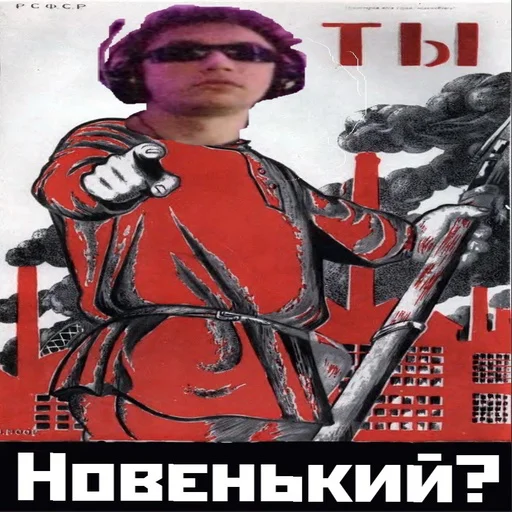 🖐 Стикер «perega_sirat» для Telegram