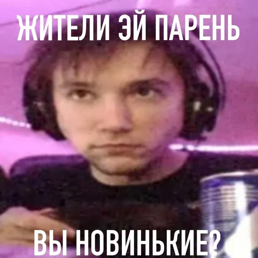 🥸 Стикер «perega_sirat» для Telegram