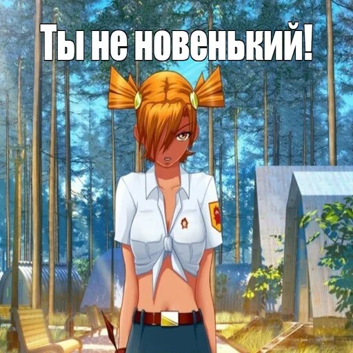 🔥 Стикер «perega_sirat» для Telegram