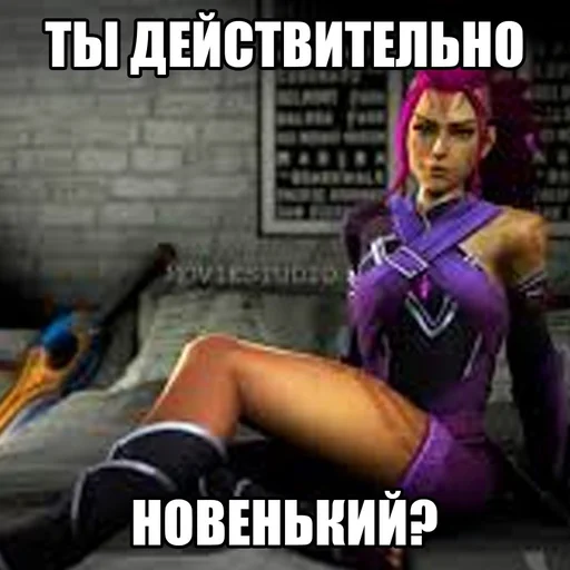 🥺 Стикер «perega_sirat» для Telegram