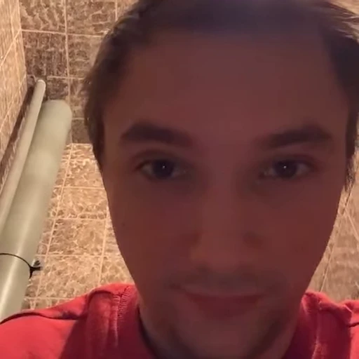 😗 Стикер «серега пират» для Telegram