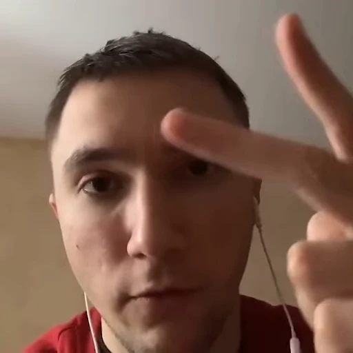 ✌️ Стикер «серега пират» для Telegram