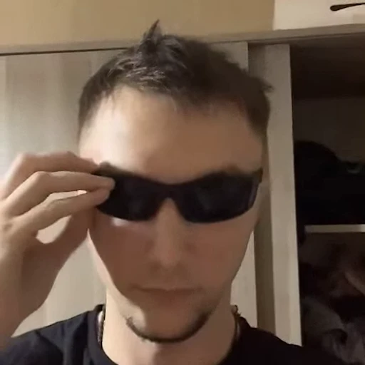 😎 Стикер «серега пират» для Telegram