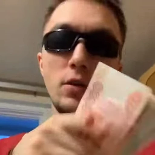 🤑 Стикер «серега пират» для Telegram