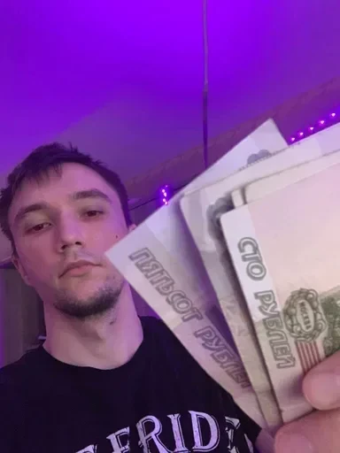 🌟 Стикер «серега пират» для Telegram