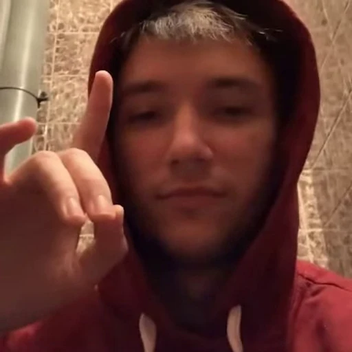🤟 Стикер «серега пират» для Telegram