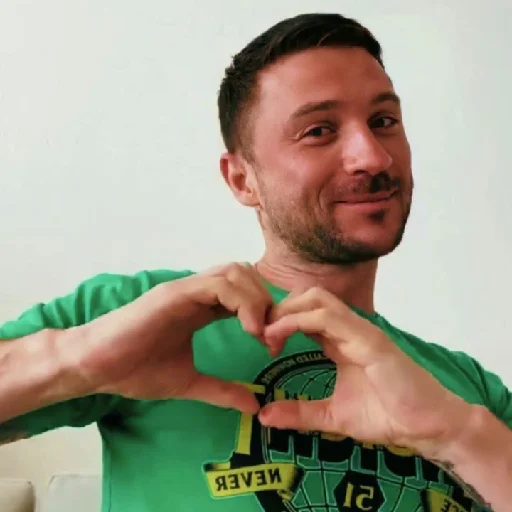 💗 Стикер «Сережа Лазарев» для Telegram
