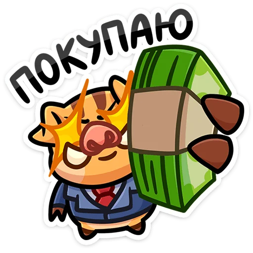 🤑 Стикер «Кабан Сергеич» для Telegram