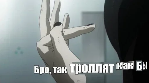 😡 Стикер «Ебланские наклеечки» для Telegram