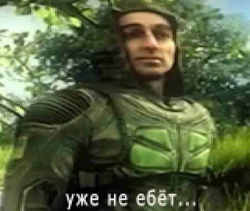 😌 Стикер «Ебланские наклеечки» для Telegram