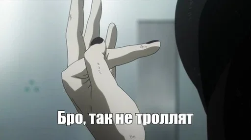 😡 Стикер «Ебланские наклеечки» для Telegram