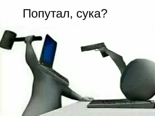 🤐 Стикер «Ебланские наклеечки» для Telegram