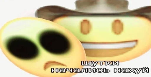 😶 Стикер «Ебланские наклеечки» для Telegram