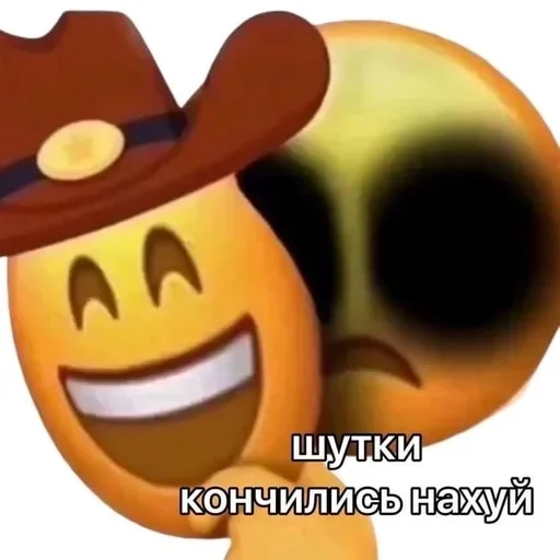 😶 Стикер «Ебланские наклеечки» для Telegram