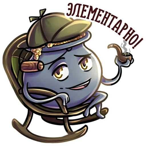😼 Стикер «Котёл Сериалов —» для Telegram
